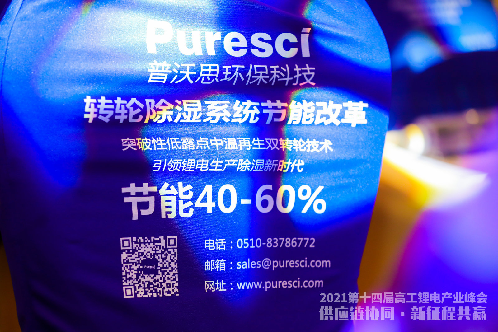 lADPD2sQwgmNIyrNBCvNBkA_1600_1067